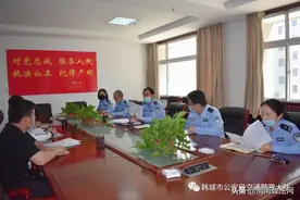 韩城市公安局交警大队再次约谈共享电动车负责人图片
