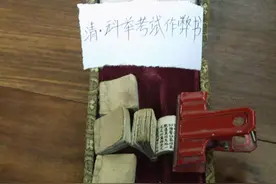 高考，带手机上考场搜题，会面临什么样的处罚？图片