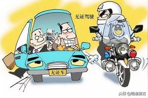 14岁娃娃开大货车上高速，太吓人了图