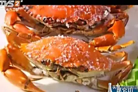 2分钟学会盐焗蟹的做法，简单步骤看完就懂，原汁原味鲜甜无比