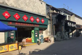 绍兴市鲁迅故里一日游，从百草园到三味书屋图片