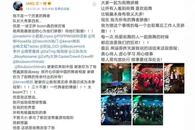 优酷《街舞3》炸场收官，王一博都忍不住说“牛”图片