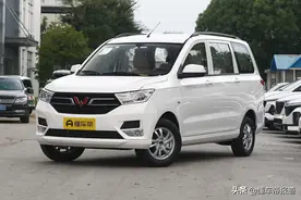 新车 | 神车来了！新款五菱宏光S售5.465万元起，标配遥控钥匙图片