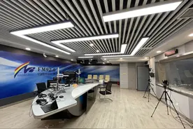 FM92《名医来了》青、中、老年白内障的诊治图片