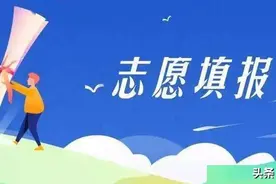 宁夏高考分数段人数公布！600分以上文科246人 理科233人图片
