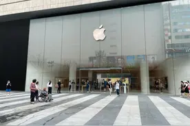 湖南首家Apple Store开业，苹果在中国大陆的第43家直营店与用户见面图片