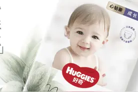 宝妈们不要再踩坑啦！尿不湿使用感受大全图片