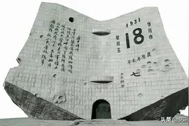 两个月接待观众35万人次，改陈后的“九·一八”历史博物馆有何不同？图片