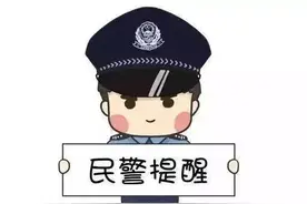 活久见！卡口封闭，江都老太竟撑船来泰州图片