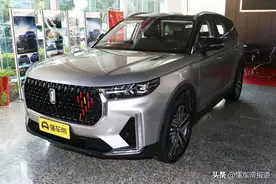 换装6AT的奔腾T99 S疑似售价曝光，旗舰型或售18.98万元图片