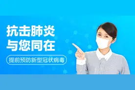 7乐彩第11期分析推荐分享图片