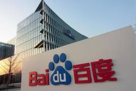建立一个搜索引擎有多难？为什么全球只有五个国家有？长知识了图片