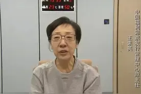 民政部：深入查处福彩系列腐败案，规范福利彩票发行销售管理图片