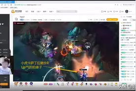 RNG打EDG 小虎卡萨丁有多怂？Uzi直播解说被气到拍桌子图片