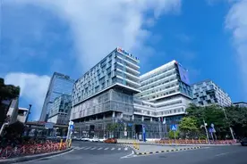 微众银行微业贷客户数再创新高，因时制宜创新科创贷款产品图片