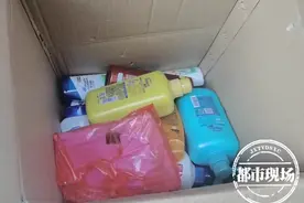 飘柔、海飞丝全是假的！南昌查获假洗发水800余箱，金额高达50多万图片