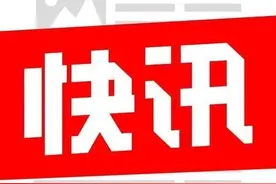 今日起，郑州基本医保个人账户在市县两级定点药店可互通使用图片