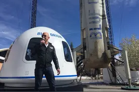 几千万美元一张票！太空旅行为何这么贵，钱都花在了哪些地方？图片