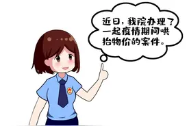 3·15特辑|@消费者，这些维权方法要知道！图片