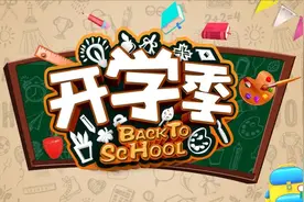 农村父亲送女儿上大学，这一幕让人泪目。网友：不如上专科图片