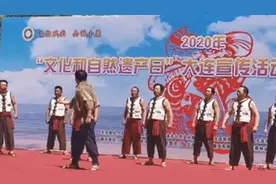 大连非遗风采展示——长海号子图片