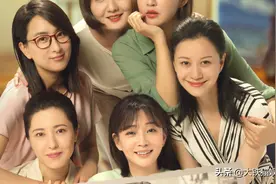 集齐视后与校花，不强行扮嫩，包贝尔的新片能让他成下一个贾玲吗图片