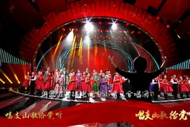 热血沸腾！当新闻主播唱响经典红歌……今天我们用这首超燃MV向党深情告白图片