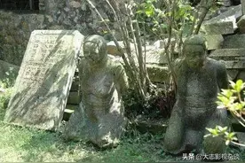 汪精卫儿子回国扫墓，看见父亲跪像，留下9个字便转身离开图片