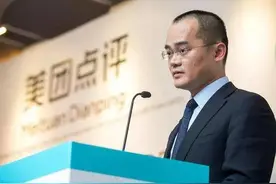 市值破1.5万亿的美团，瞄准了电单车业务，还要做行业第一？图片