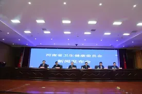 献血者及亲属用血费用出院时直接减免 郑州等6地市已开展试点图片