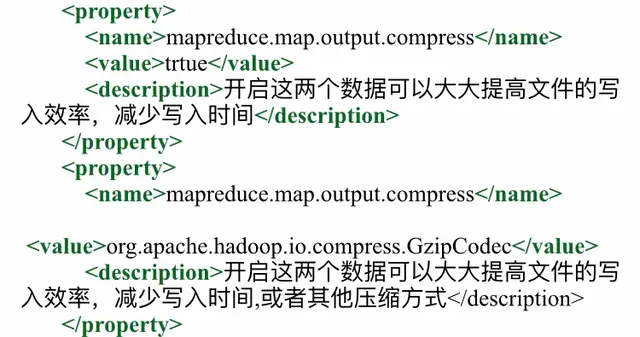 大数据存储框架之HBase（4）HBase优化