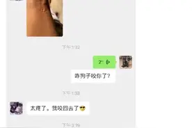 张歆艺被儿子咬反咬回去却被称赞：当孩子冒犯你，不隐忍才是正确图片