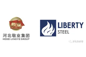 英国钢铁巨头面临破产，这个中国人又出手了图片