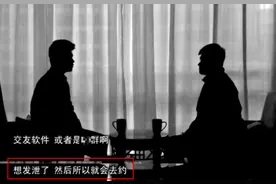 “想发泄就出去约”，大三学生讲述自己染病经历，细节触目惊心图片