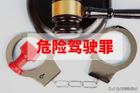 江西南昌涉嫌醉驾的玛莎拉蒂女司机将面临哪些法律责任图片