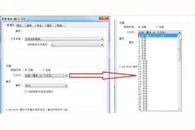 精选问答——第十期图片