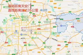 燕郊PK花桥！明明燕郊可以尽享北京繁华，你为何不信？图片