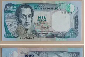 外国纸币收藏--哥伦比亚比索及国家简介图片
