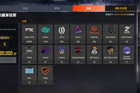 绝地求生玩家数量再次降低！人数跌落20万 这两个因素影响很大图片