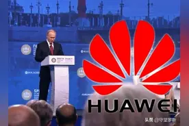 俄大妈反对建5G基站 网友回怼：想生活在石器时代就请自便吧图片