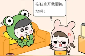 "千万别把男朋友当儿子养，否则……"现在的女生，越来越像妈了图片