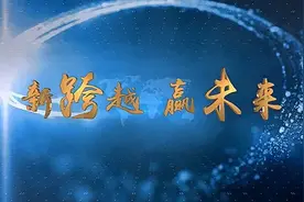 融入大循环，注入强动能，推动海门在新起点上实现新跨越，陈勇主持召开区委常委会会议图片