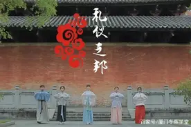 论语史鉴：山东为何简称“鲁”，不称“齐”？图片