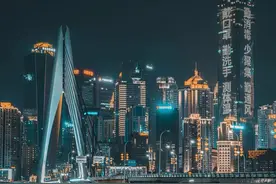 直辖市人口大幅流出，广东为主要集中地，重庆超广州从经济开始？图片