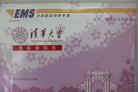 成都三诊只剩11天！考上清华的三原外国语学霸，谈了这4点学习技巧图片