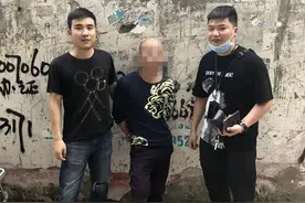 岳阳一女子通过“陌陌”认识一“高富帅”，结果被骗近百万图片