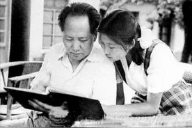 1956年，国家工作人员工资分为30级，最高一级的毛主席能拿多少？图片