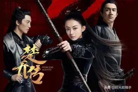 4年前出演《楚乔传》，4年后出演《长歌行》，换了造型认不出来图片