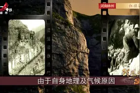 理想照耀中国·足迹｜红旗渠：新中国两大奇迹之一图片