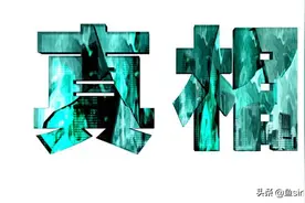 AI课被直播课吊打？价格低就是好？别扯了！我要揭秘这几点内幕图片